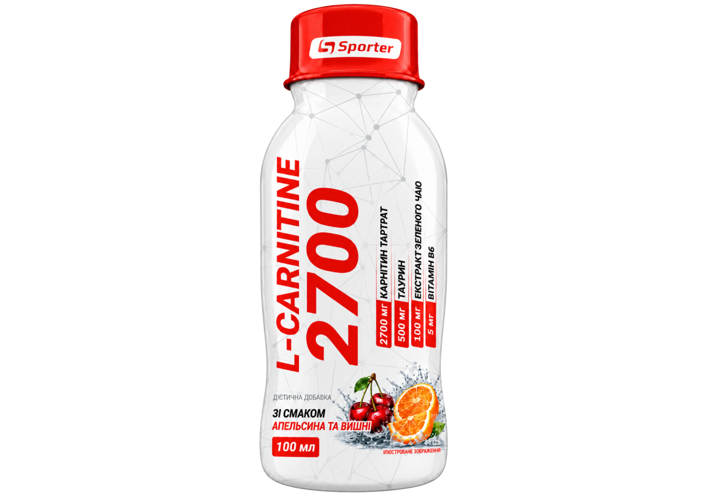 l carnitine sporter Український бренд спортивного харчування Wilson Disease: Symptoms &