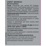 CoQ10 200 мг - 60 м'яких капсул