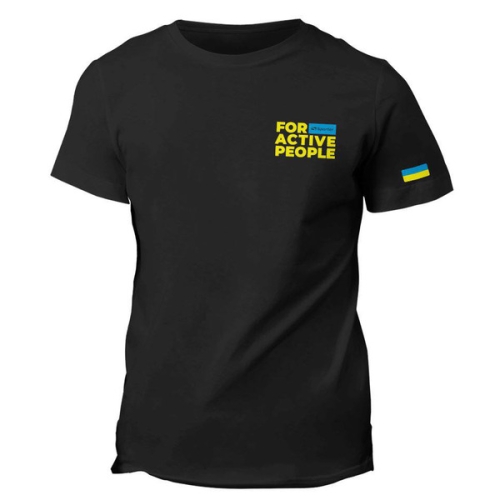 Чоловіча футболка For Active People з прапором