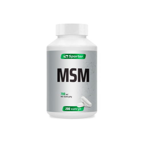 MSM 700 мг - 200 капс NEW