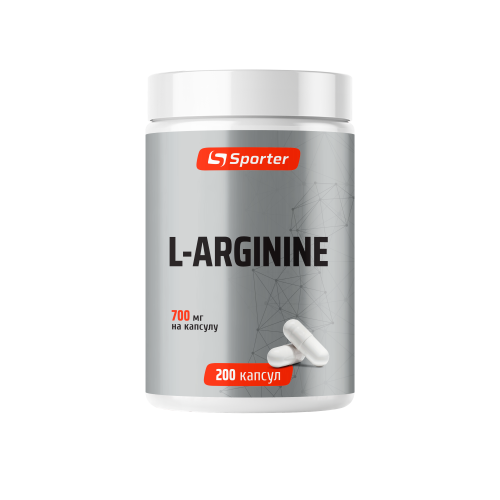 L-Arginine 700 мг - 200 капс NEW