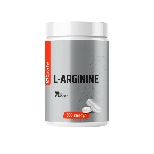 L-Arginine 700 мг - 200 капс