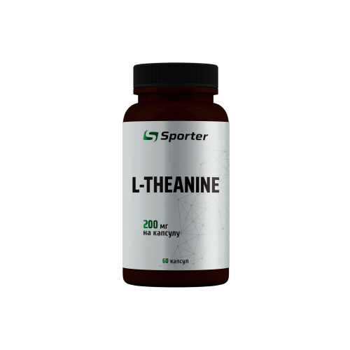 L-Theanine 200 мг - 60 капс