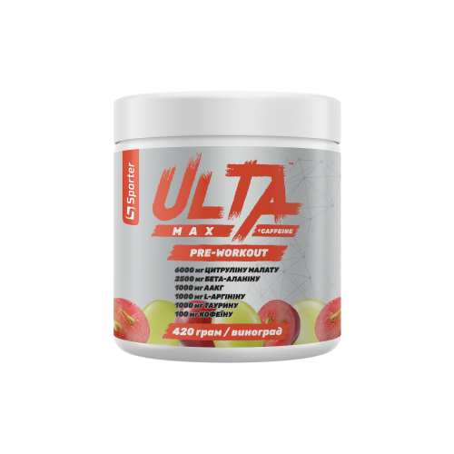 Ulta Max + кофеїн - 420 г - виноград