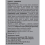 B-Complex - 60 капс