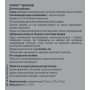 Melatonin 1,9 mg - 120 капс