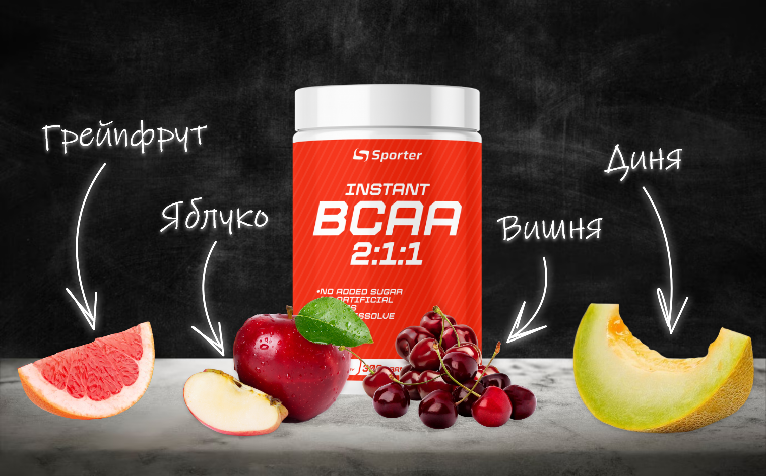 BCAA Instant