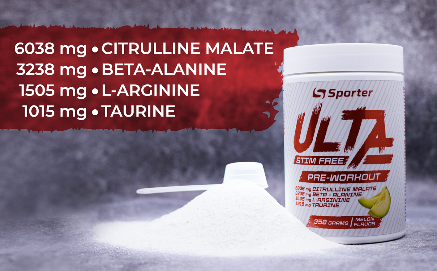 Ulta Stim Free Pre-Workout - 350 г 